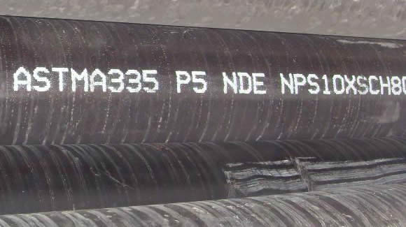 ASTM A335 P5 alloy pipe NDE - Where to buy ASTM A335 Pipe